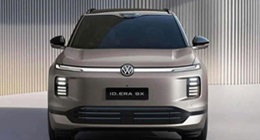 Volkwagen ID ERA 9X