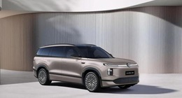 Volkwagen ID ERA 9X